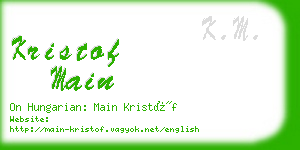 kristof main business card